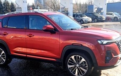 Changan CS35 Plus, 2023 год, 1 890 000 рублей, 1 фотография