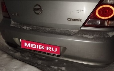 Nissan Almera Classic, 2006 год, 1 фотография