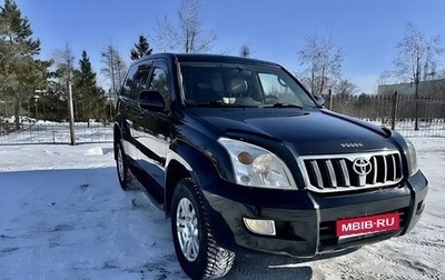 Toyota Land Cruiser Prado 120 рестайлинг, 2006 год, 1 700 000 рублей, 1 фотография