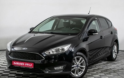 Ford Focus III, 2017 год, 1 120 000 рублей, 1 фотография