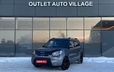 KIA Soul I рестайлинг, 2011 год, 599 000 рублей, 1 фотография