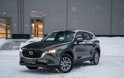 Mazda CX-5 II, 2026 год, 3 150 000 рублей, 1 фотография