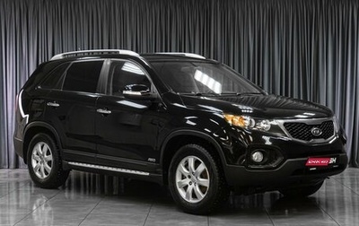 KIA Sorento II рестайлинг, 2012 год, 1 299 000 рублей, 1 фотография