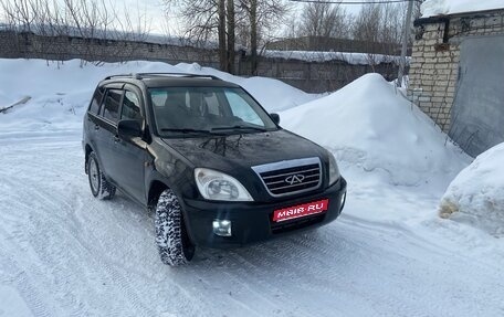 Chery Tiggo (T11), 2008 год, 280 000 рублей, 1 фотография