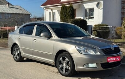 Skoda Octavia, 2010 год, 630 000 рублей, 1 фотография