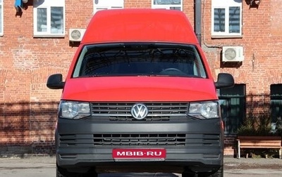 Volkswagen Transporter T6 рестайлинг, 2016 год, 3 000 000 рублей, 1 фотография