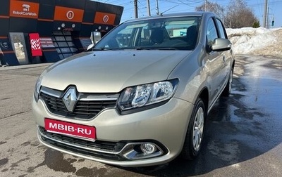 Renault Logan II, 2018 год, 1 100 000 рублей, 1 фотография