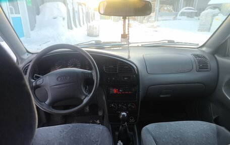 KIA Spectra II (LD), 2006 год, 265 000 рублей, 3 фотография