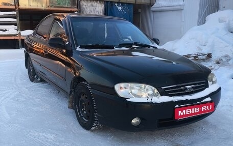 KIA Spectra II (LD), 2006 год, 265 000 рублей, 6 фотография