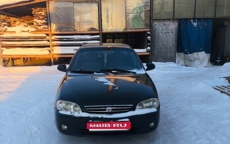 KIA Spectra II (LD), 2006 год, 265 000 рублей, 7 фотография