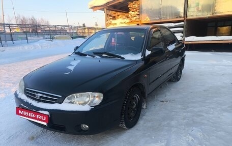 KIA Spectra II (LD), 2006 год, 265 000 рублей, 5 фотография