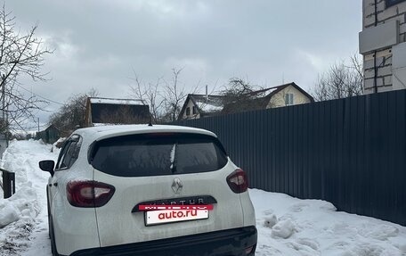 Renault Kaptur I рестайлинг, 2018 год, 1 000 099 рублей, 3 фотография