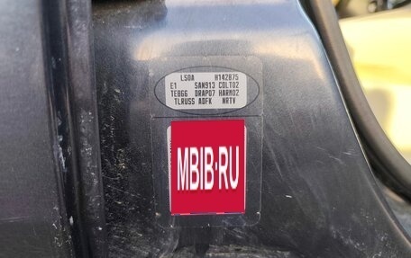 Renault Logan I, 2008 год, 400 000 рублей, 15 фотография