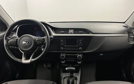 KIA Rio IV, 2020 год, 1 749 000 рублей, 8 фотография