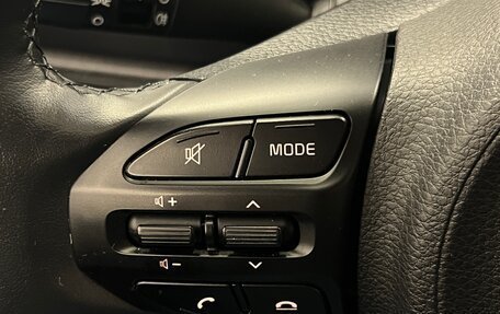 KIA Rio IV, 2020 год, 1 749 000 рублей, 14 фотография