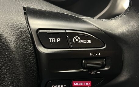 KIA Rio IV, 2020 год, 1 749 000 рублей, 15 фотография