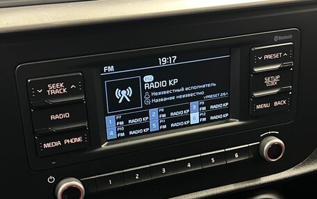 KIA Rio IV, 2020 год, 1 749 000 рублей, 18 фотография