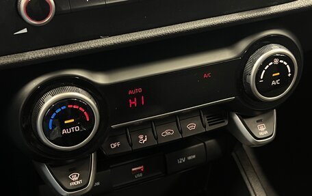 KIA Rio IV, 2020 год, 1 749 000 рублей, 17 фотография