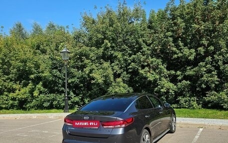 KIA Optima IV, 2017 год, 1 950 000 рублей, 6 фотография