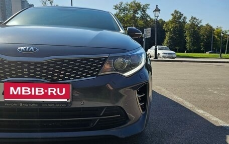 KIA Optima IV, 2017 год, 1 950 000 рублей, 10 фотография
