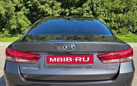 KIA Optima IV, 2017 год, 1 950 000 рублей, 7 фотография