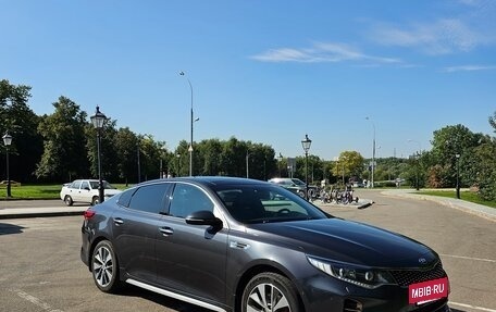 KIA Optima IV, 2017 год, 1 950 000 рублей, 4 фотография