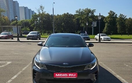 KIA Optima IV, 2017 год, 1 950 000 рублей, 11 фотография