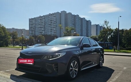 KIA Optima IV, 2017 год, 1 950 000 рублей, 12 фотография