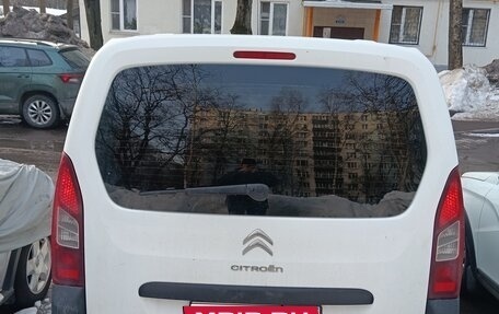 Citroen Berlingo II рестайлинг, 2014 год, 450 000 рублей, 3 фотография