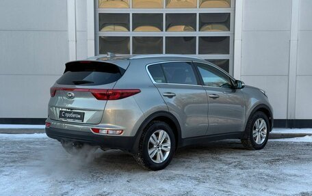 KIA Sportage IV рестайлинг, 2016 год, 1 535 000 рублей, 5 фотография