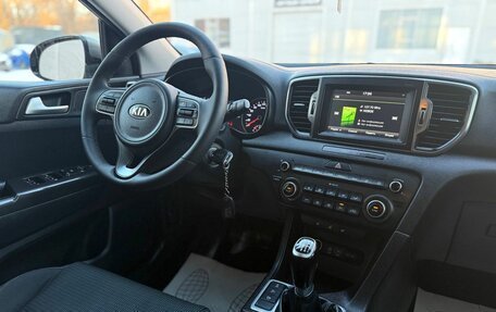 KIA Sportage IV рестайлинг, 2016 год, 1 535 000 рублей, 13 фотография