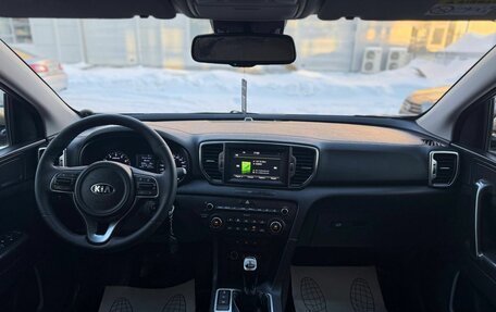 KIA Sportage IV рестайлинг, 2016 год, 1 535 000 рублей, 12 фотография