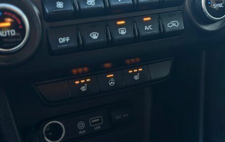 KIA Sportage IV рестайлинг, 2016 год, 1 535 000 рублей, 17 фотография