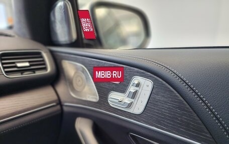 Mercedes-Benz GLE, 2020 год, 6 300 000 рублей, 13 фотография