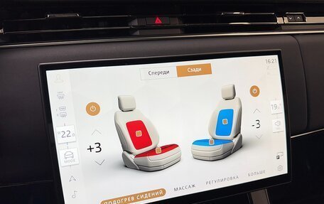 Land Rover Range Rover Sport, 2025 год, 15 999 000 рублей, 24 фотография