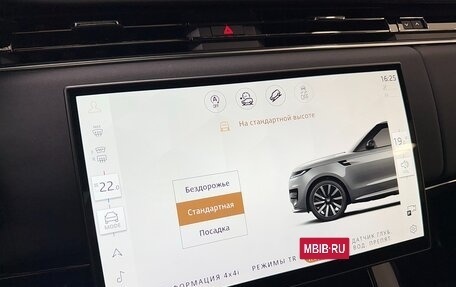 Land Rover Range Rover Sport, 2025 год, 15 999 000 рублей, 27 фотография