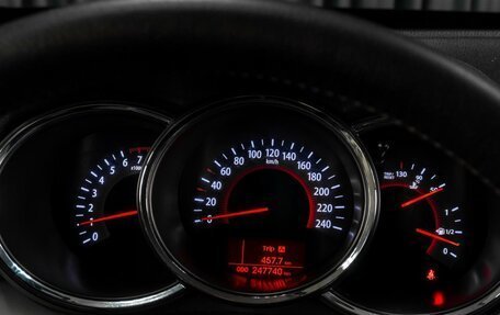 KIA Sorento II рестайлинг, 2012 год, 1 299 000 рублей, 14 фотография