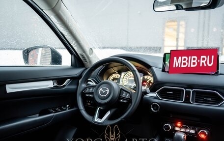 Mazda CX-5 II, 2026 год, 3 150 000 рублей, 22 фотография