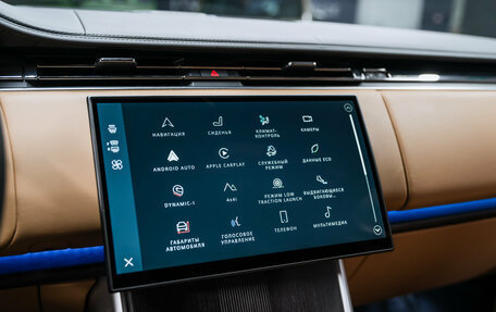 Land Rover Range Rover IV рестайлинг, 2025 год, 27 800 000 рублей, 30 фотография