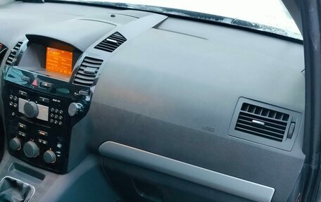 Opel Zafira B, 2011 год, 720 000 рублей, 16 фотография