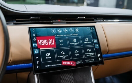 Land Rover Range Rover IV рестайлинг, 2025 год, 27 800 000 рублей, 37 фотография