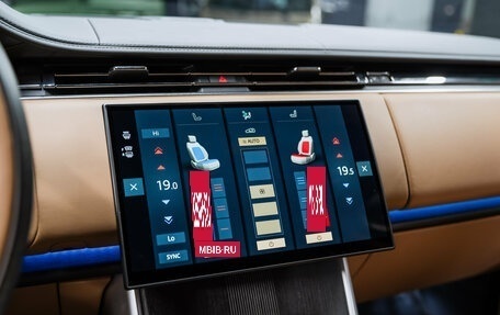 Land Rover Range Rover IV рестайлинг, 2025 год, 27 800 000 рублей, 31 фотография