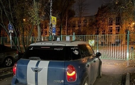 MINI Countryman I (R60), 2012 год, 1 500 000 рублей, 4 фотография
