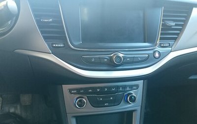 Opel Astra K, 2020 год, 1 380 000 рублей, 1 фотография