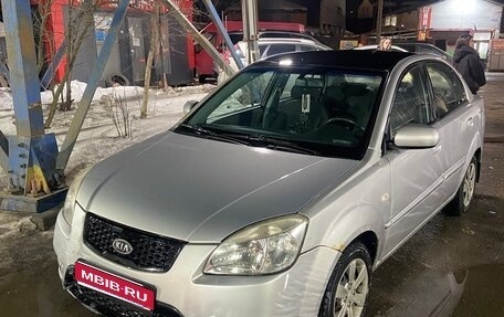 KIA Rio II, 2011 год, 500 000 рублей, 1 фотография
