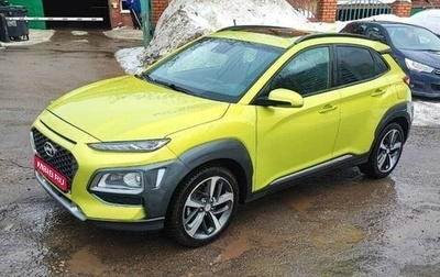 Hyundai Kona I, 2020 год, 2 450 000 рублей, 1 фотография