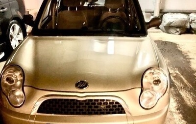 Lifan Smily I (330) рестайлинг, 2011 год, 260 000 рублей, 1 фотография