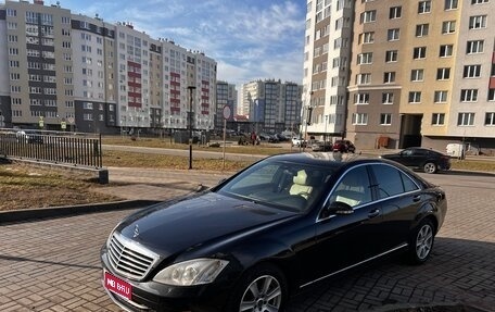 Mercedes-Benz S-Класс, 2008 год, 1 350 000 рублей, 1 фотография