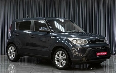 KIA Soul II рестайлинг, 2016 год, 1 449 000 рублей, 1 фотография