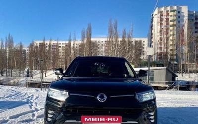 SsangYong Tivoli, 2019 год, 1 730 000 рублей, 1 фотография